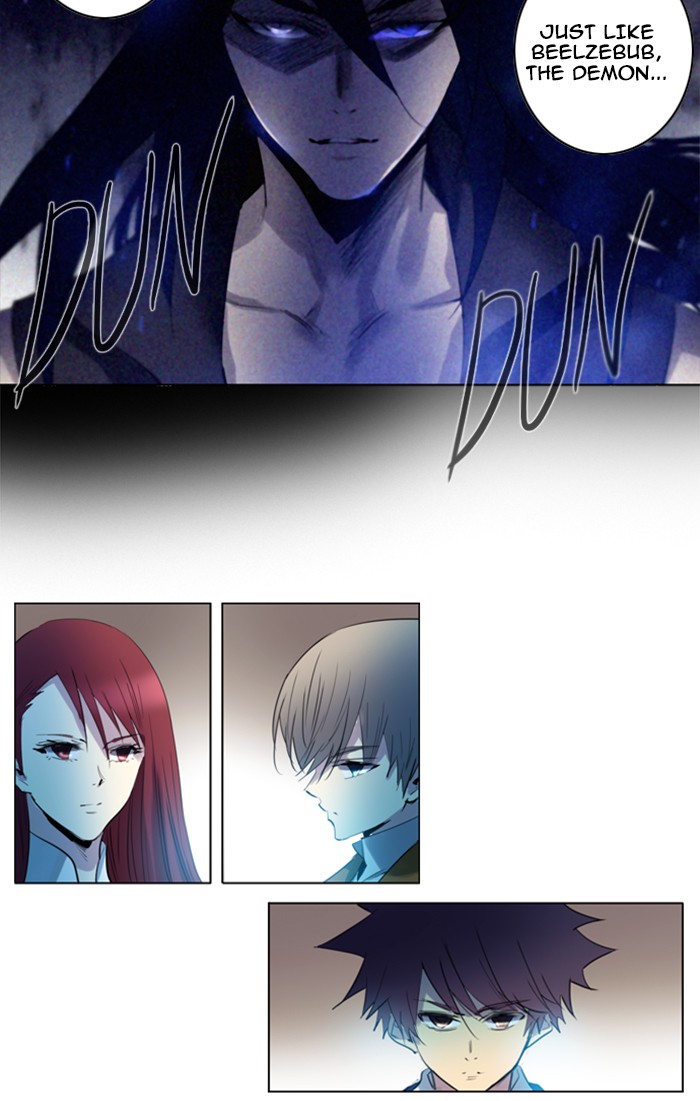 Read Soul Cartel Manga Online