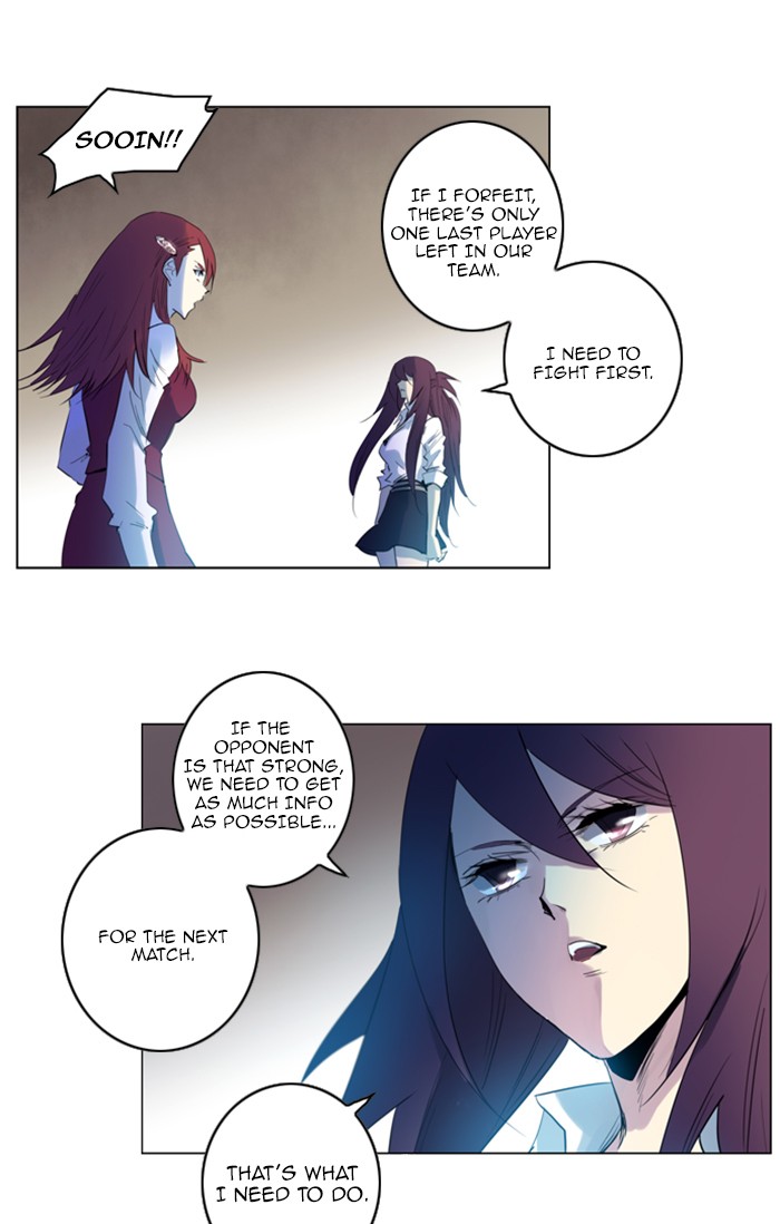 Read Soul Cartel Manga Online
