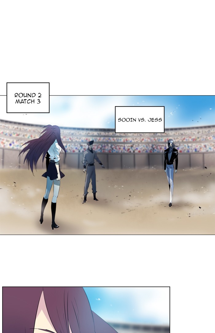 Read Soul Cartel Manga Online