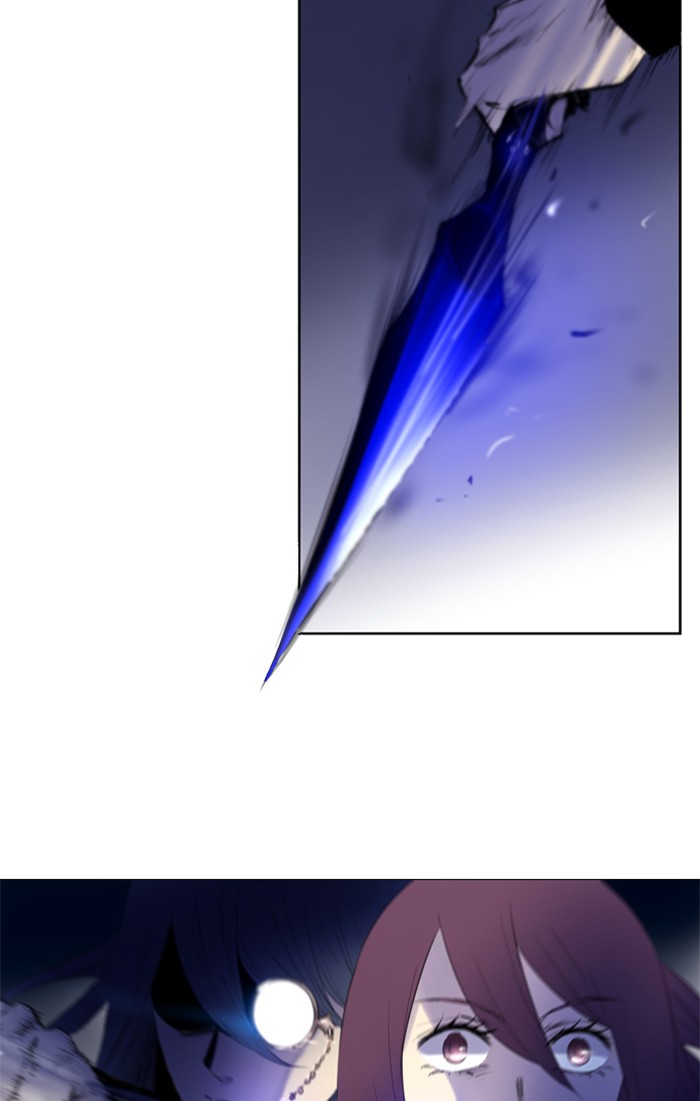 Read Soul Cartel Manga Online