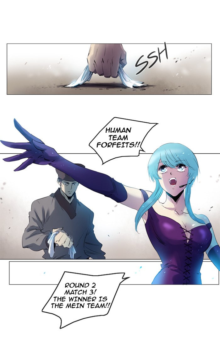 Read Soul Cartel Manga Online
