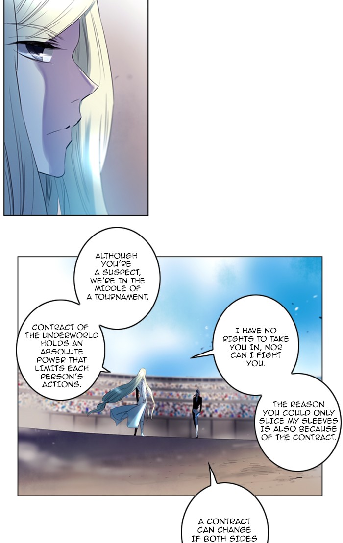 Read Soul Cartel Manga Online