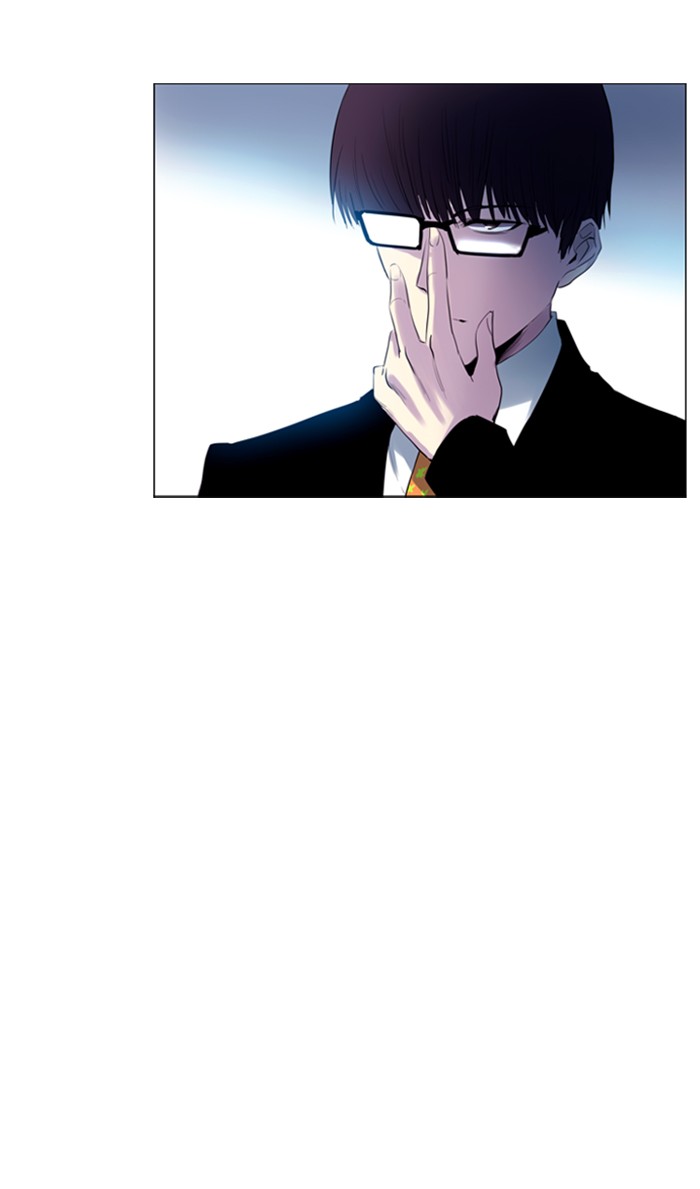 Read Soul Cartel Manga Online