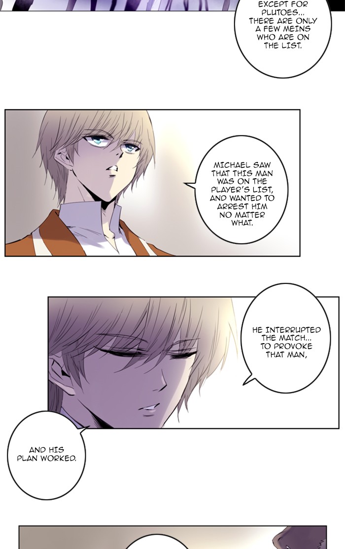 Read Soul Cartel Manga Online