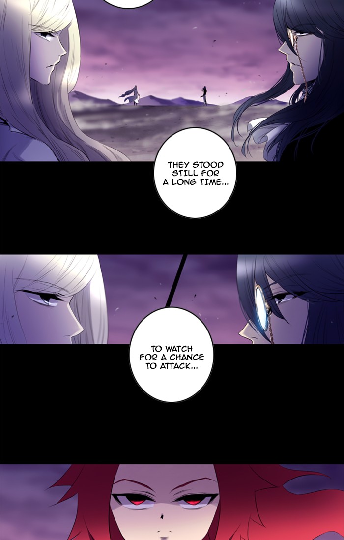 Read Soul Cartel Manga Online