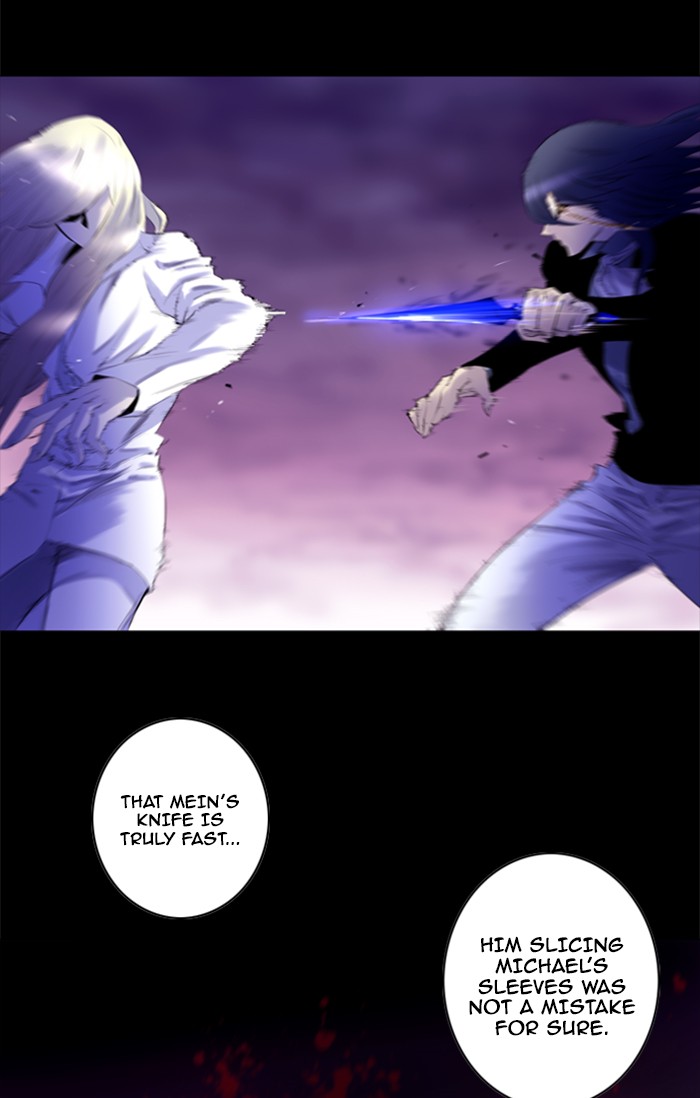 Read Soul Cartel Manga Online