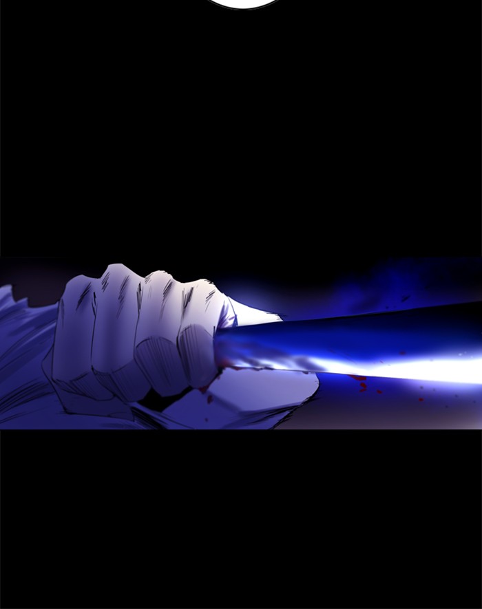 Read Soul Cartel Manga Online