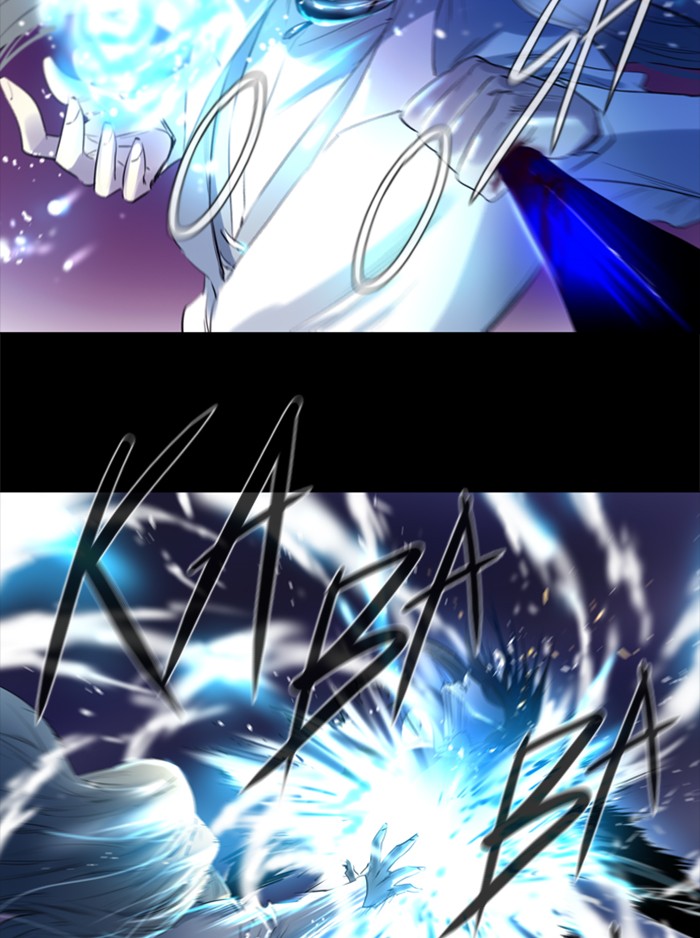 Read Soul Cartel Manga Online