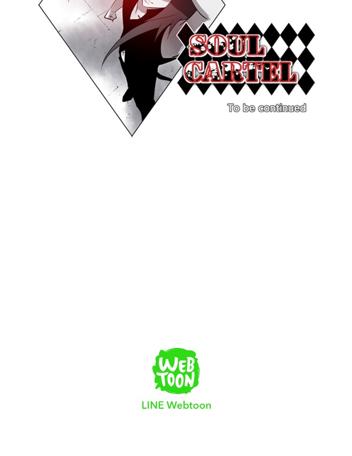 Read Soul Cartel Manga Online