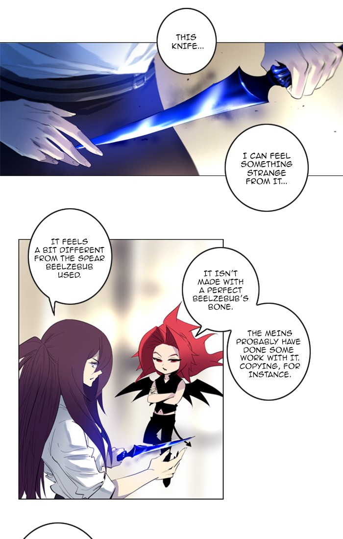 Read Soul Cartel Manga Online