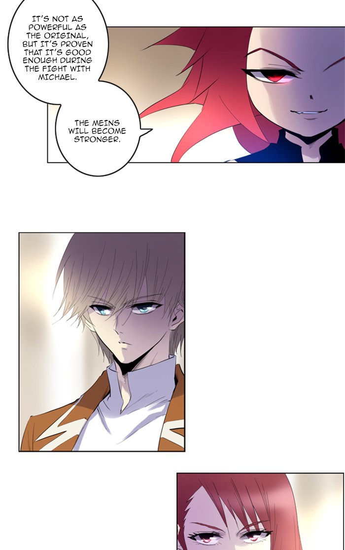 Read Soul Cartel Manga Online