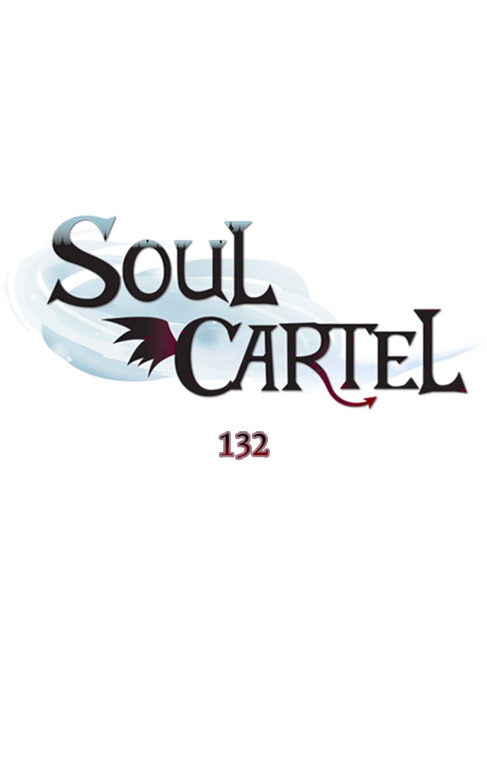 Read Soul Cartel Manga Online