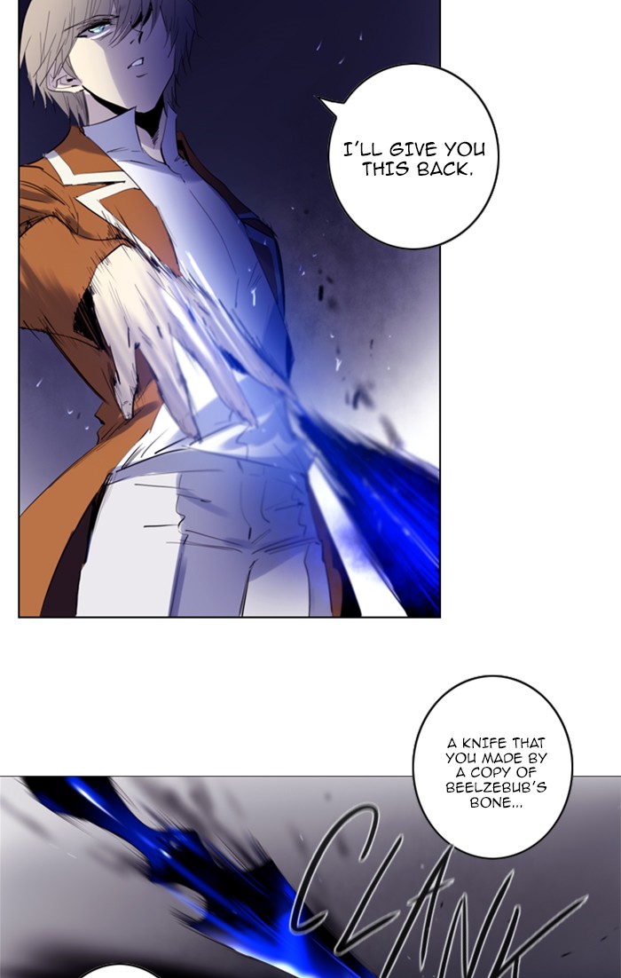 Read Soul Cartel Manga Online