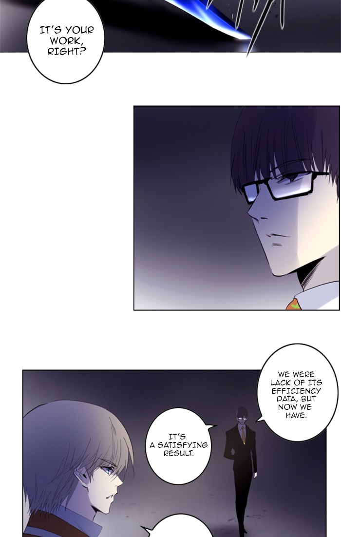 Read Soul Cartel Manga Online