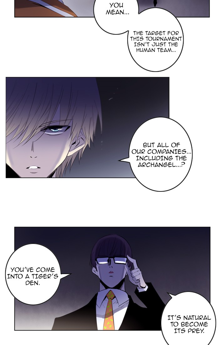 Read Soul Cartel Manga Online