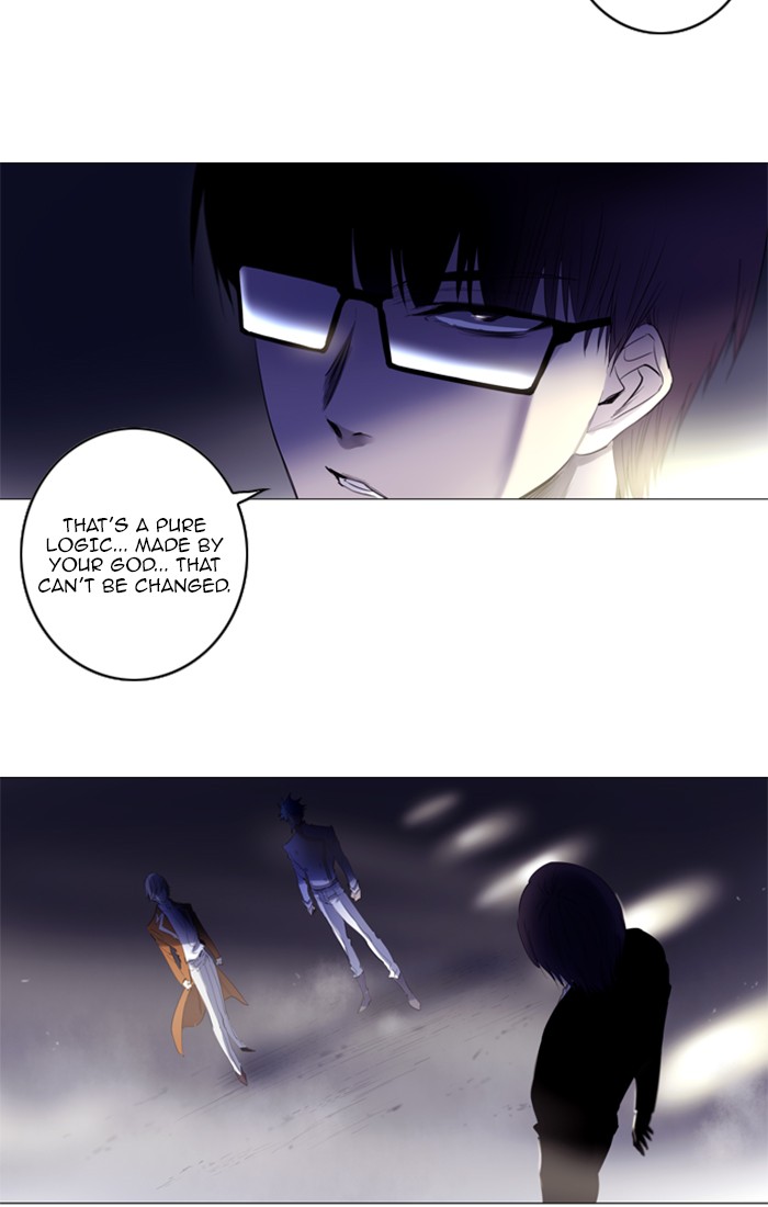 Read Soul Cartel Manga Online