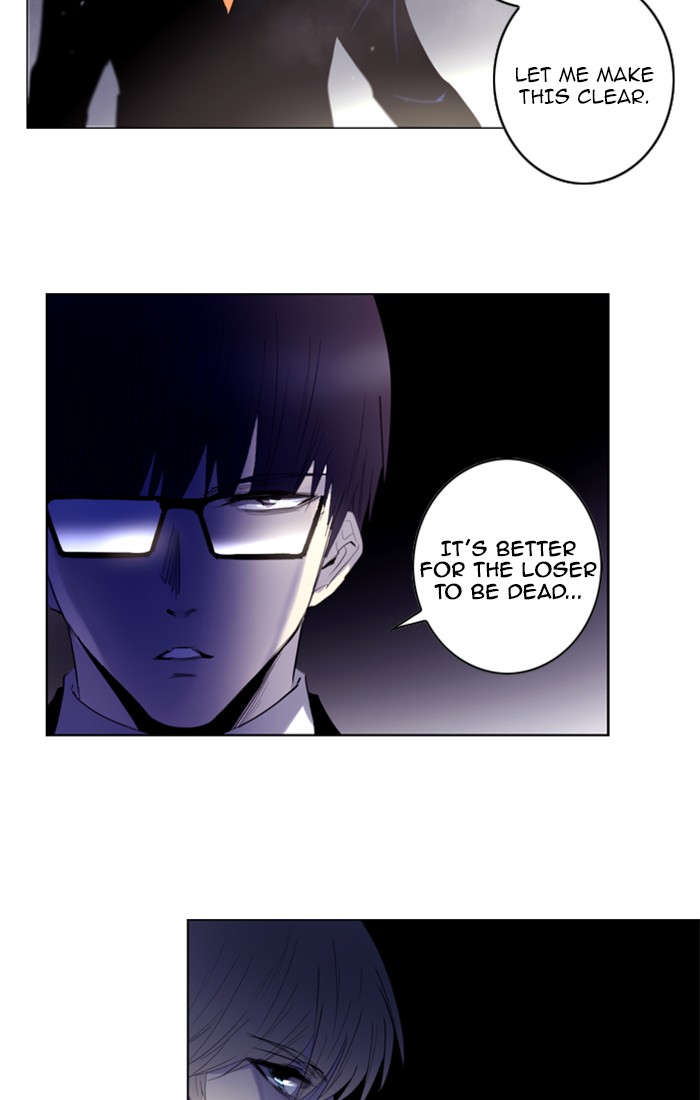 Read Soul Cartel Manga Online
