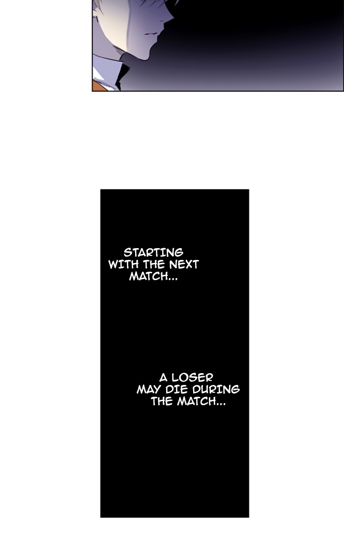 Read Soul Cartel Manga Online