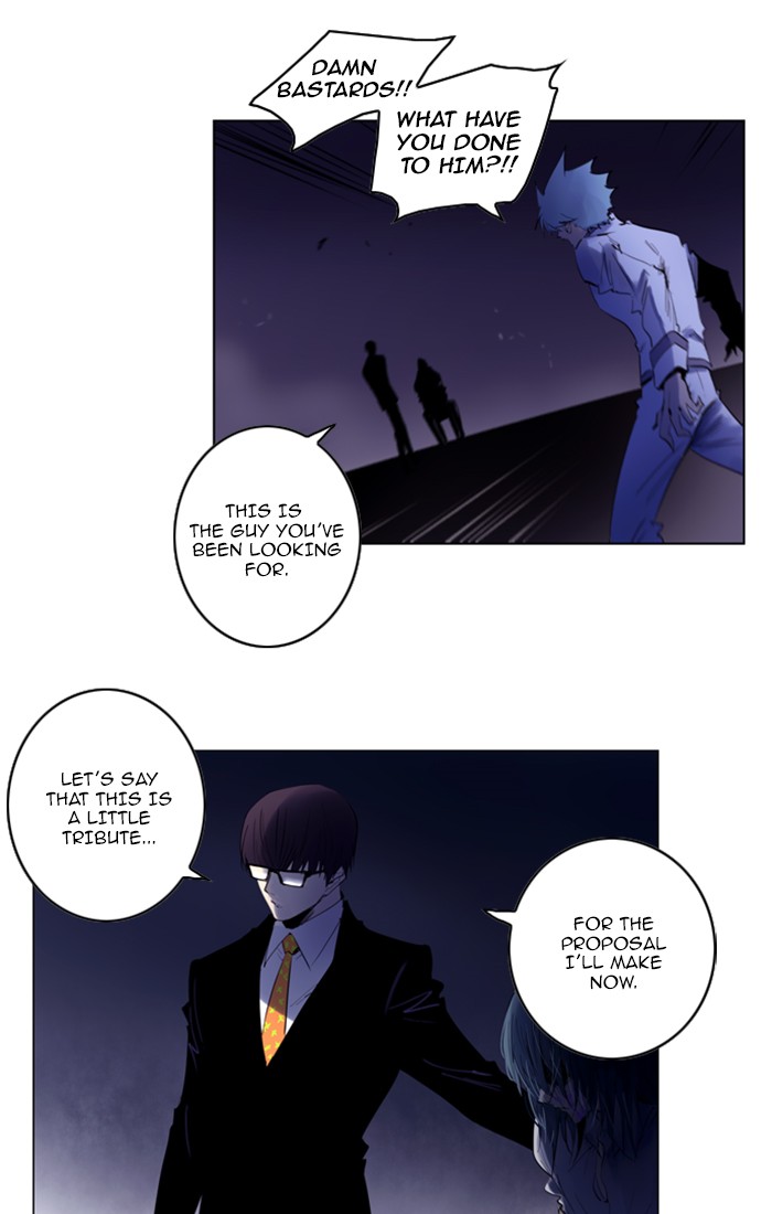 Read Soul Cartel Manga Online