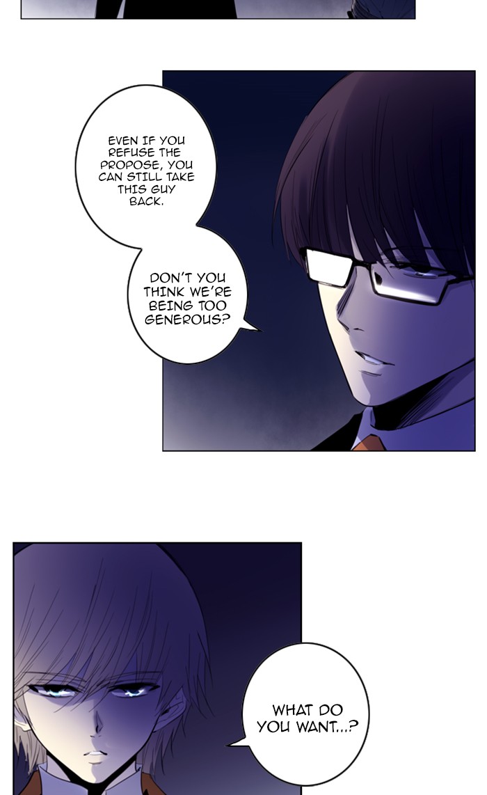 Read Soul Cartel Manga Online