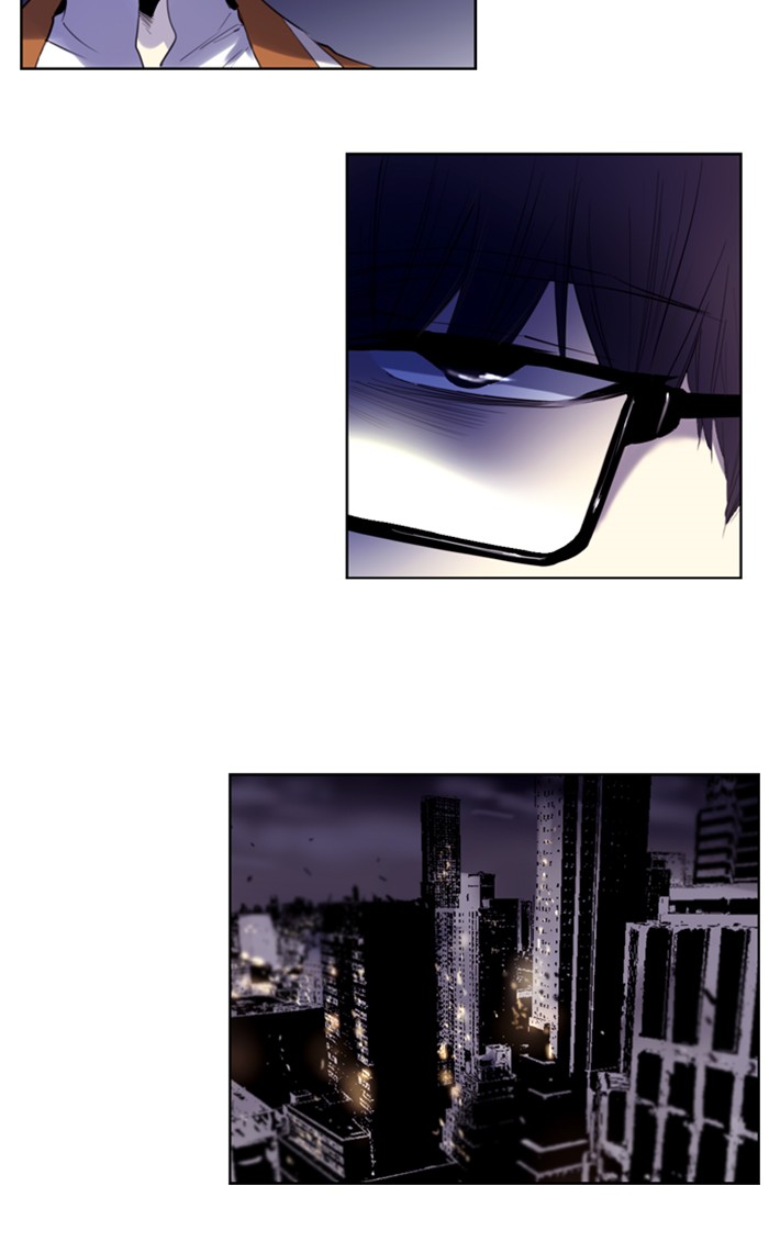 Read Soul Cartel Manga Online