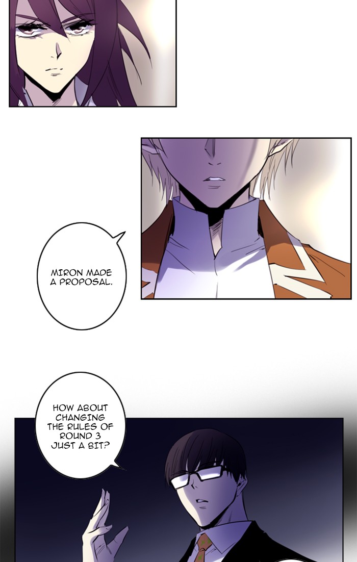 Read Soul Cartel Manga Online