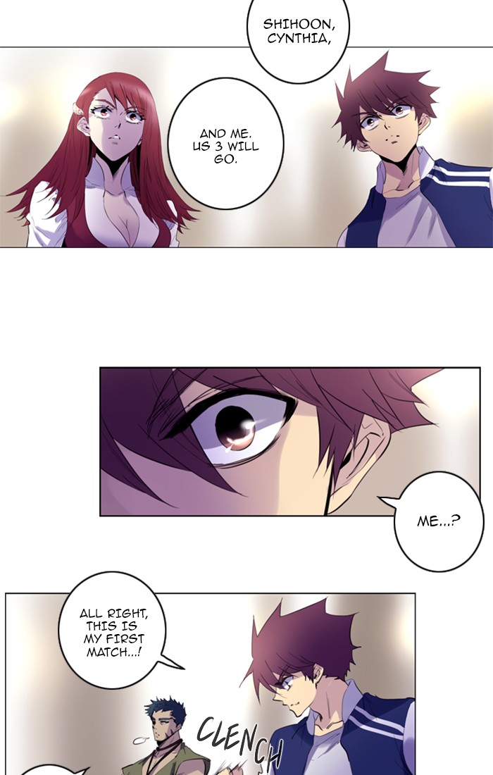 Read Soul Cartel Manga Online