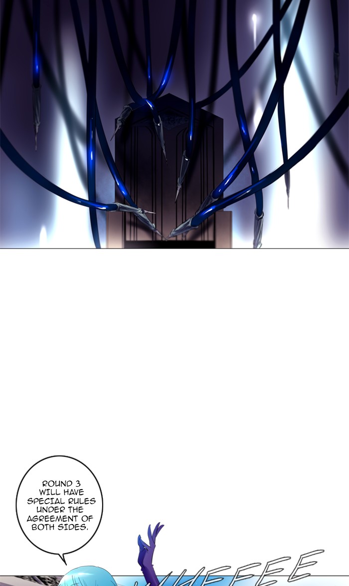 Read Soul Cartel Manga Online