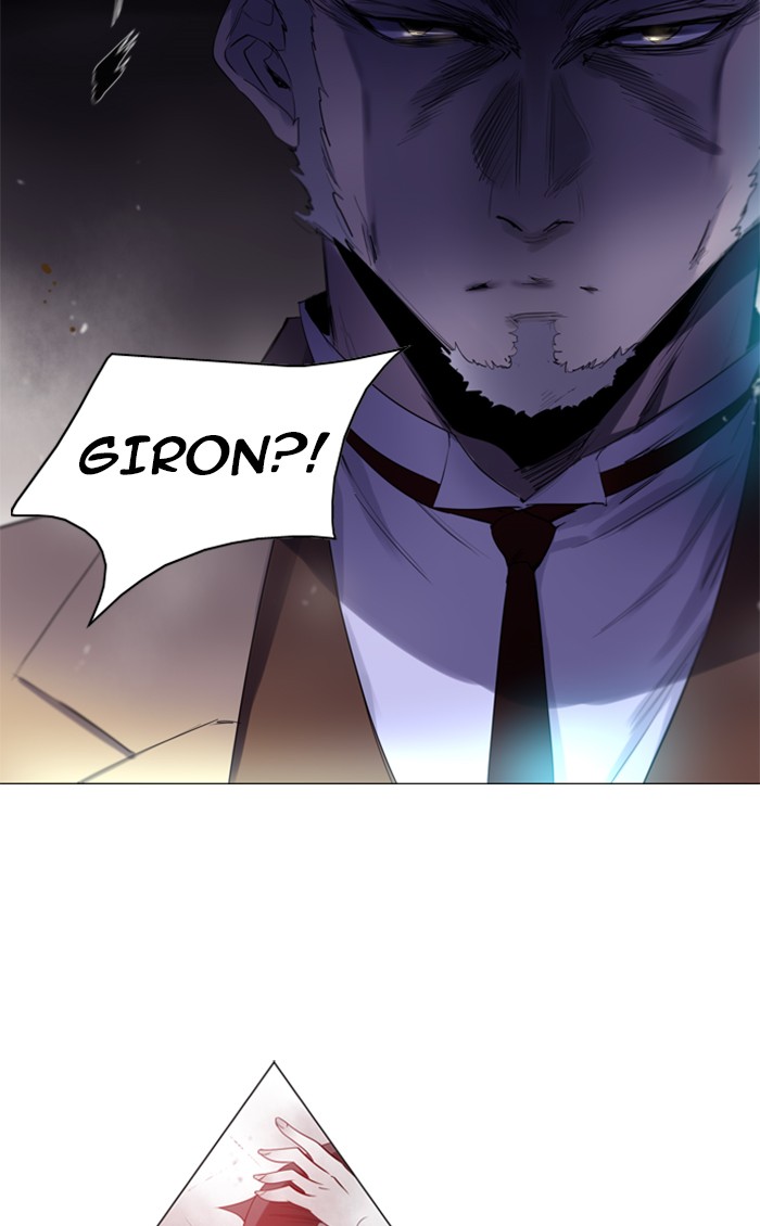 Read Soul Cartel Manga Online