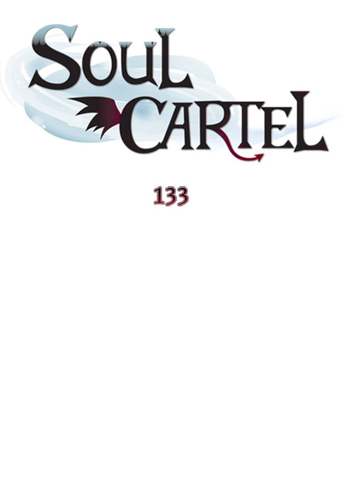 Read Soul Cartel Manga Online