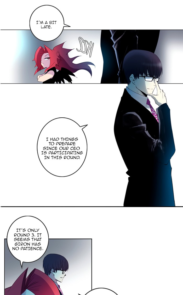 Read Soul Cartel Manga Online