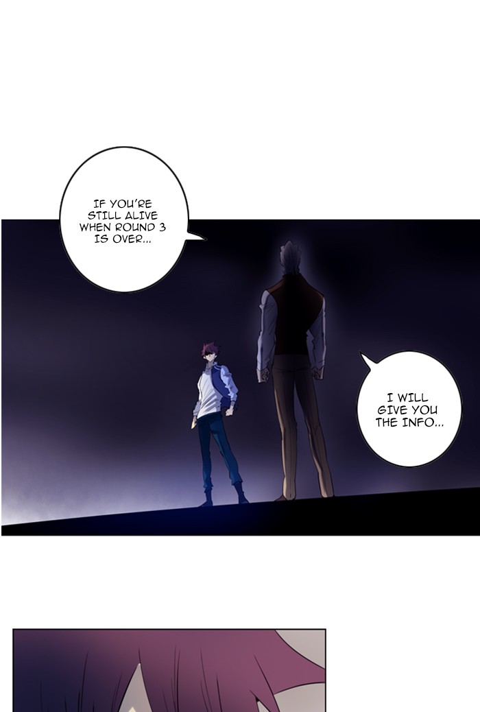 Read Soul Cartel Manga Online