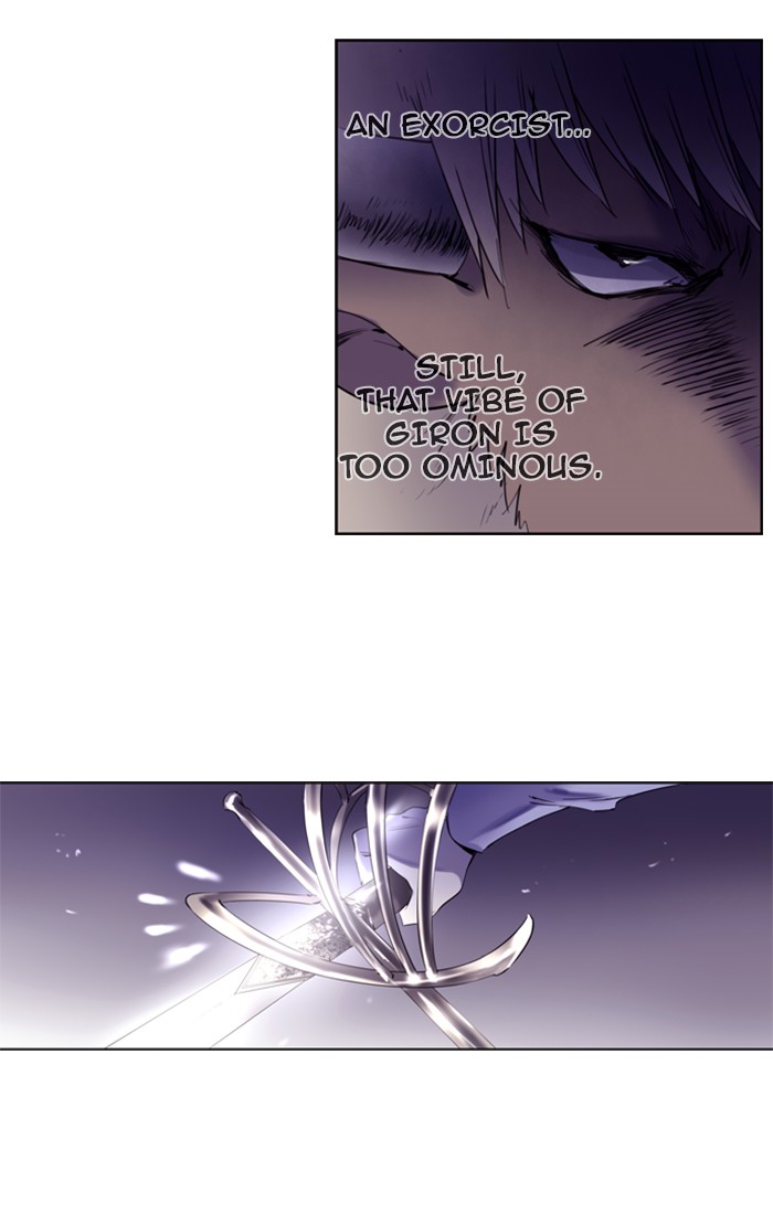 Read Soul Cartel Manga Online