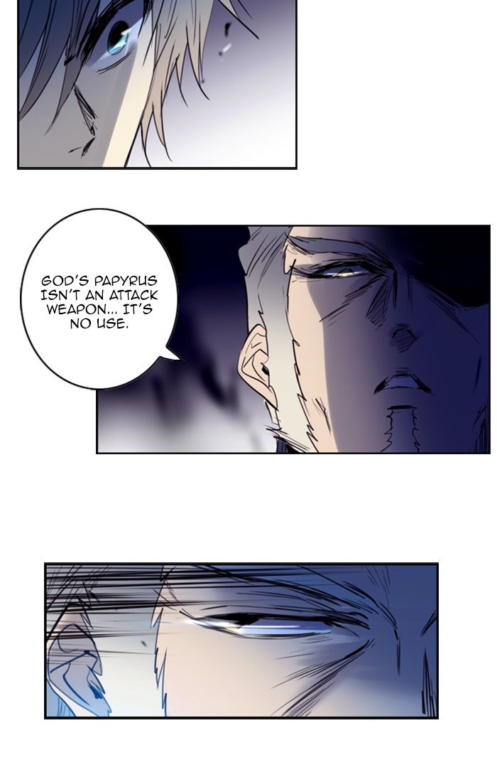 Read Soul Cartel Manga Online