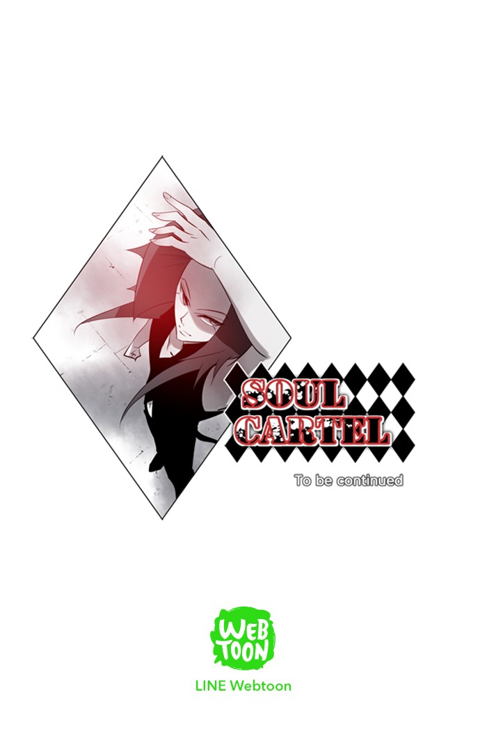 Read Soul Cartel Manga Online