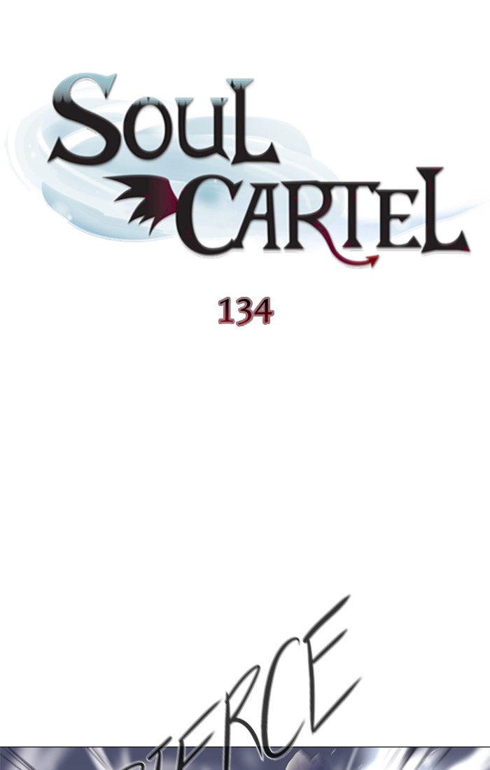 Read Soul Cartel Manga Online