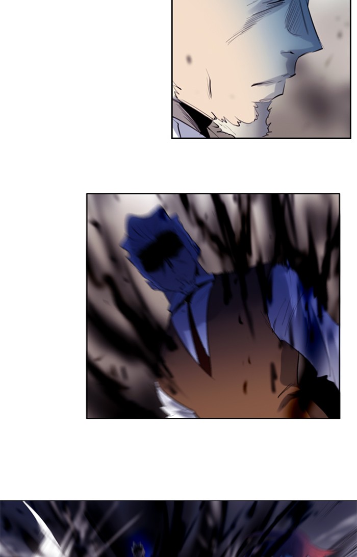Read Soul Cartel Manga Online