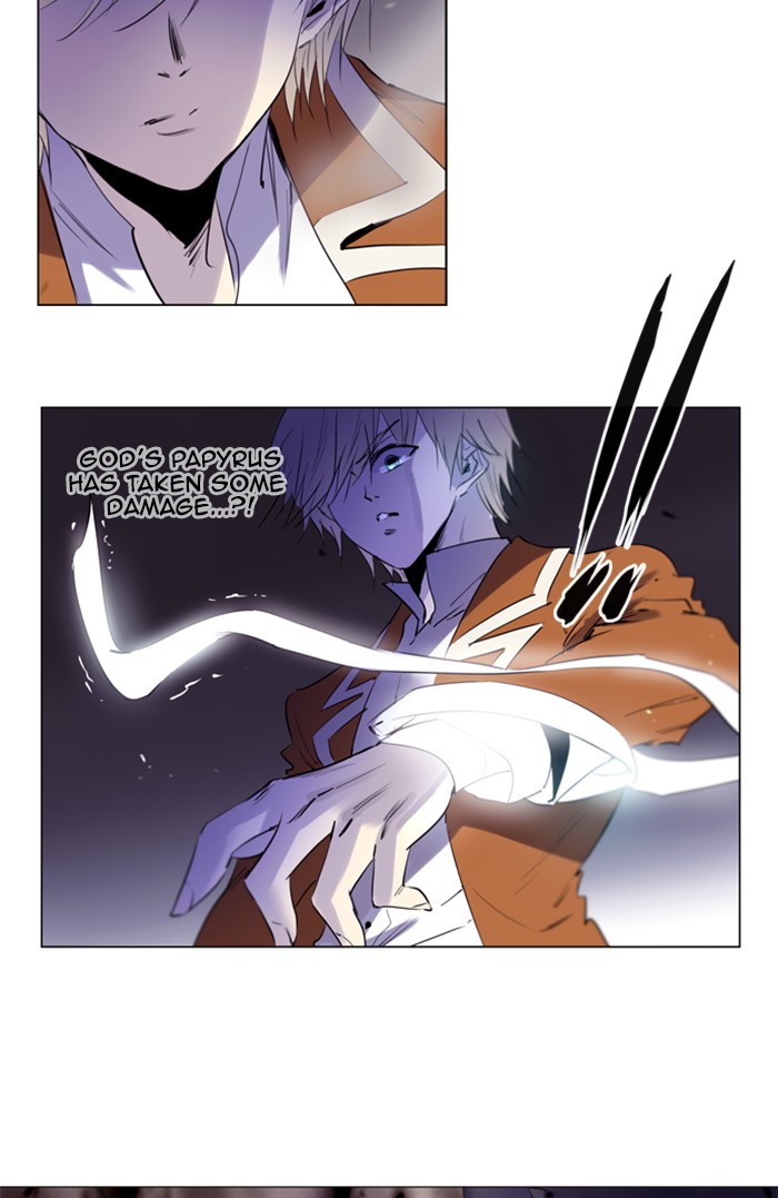 Read Soul Cartel Manga Online