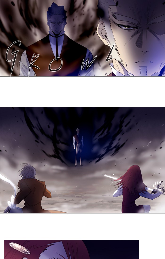 Read Soul Cartel Manga Online