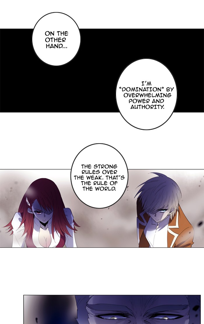 Read Soul Cartel Manga Online