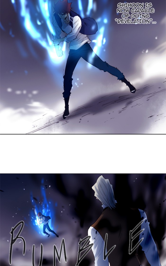 Read Soul Cartel Manga Online
