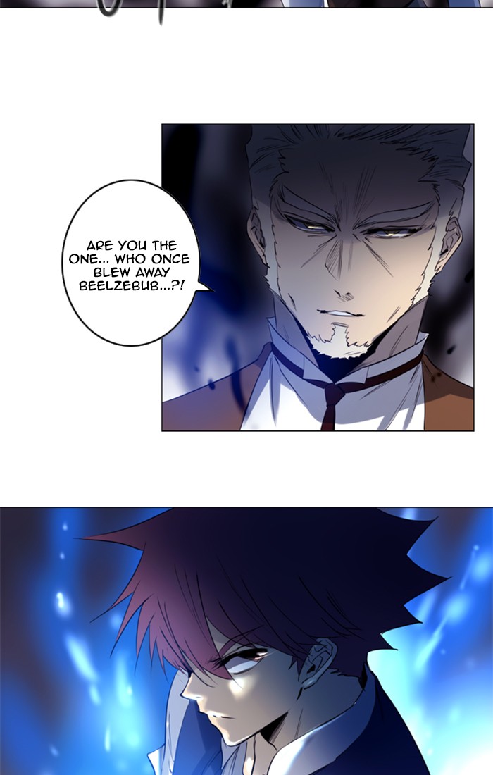 Read Soul Cartel Manga Online