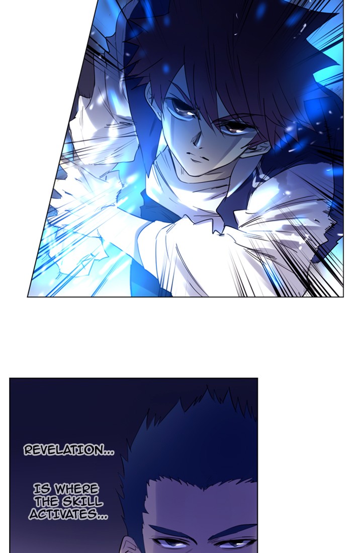 Read Soul Cartel Manga Online