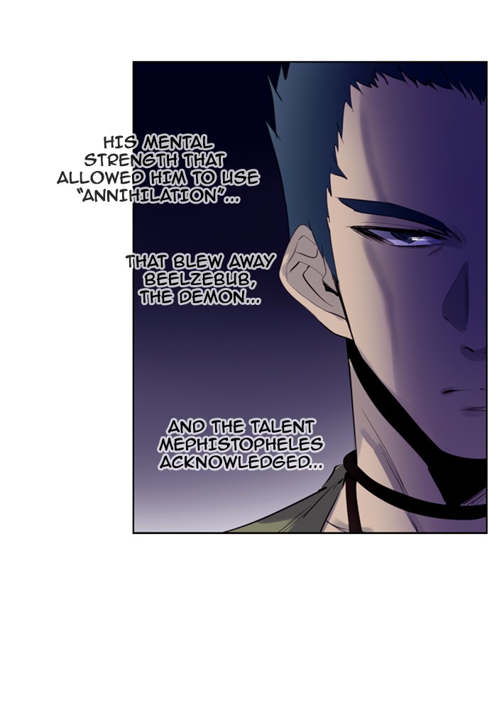 Read Soul Cartel Manga Online