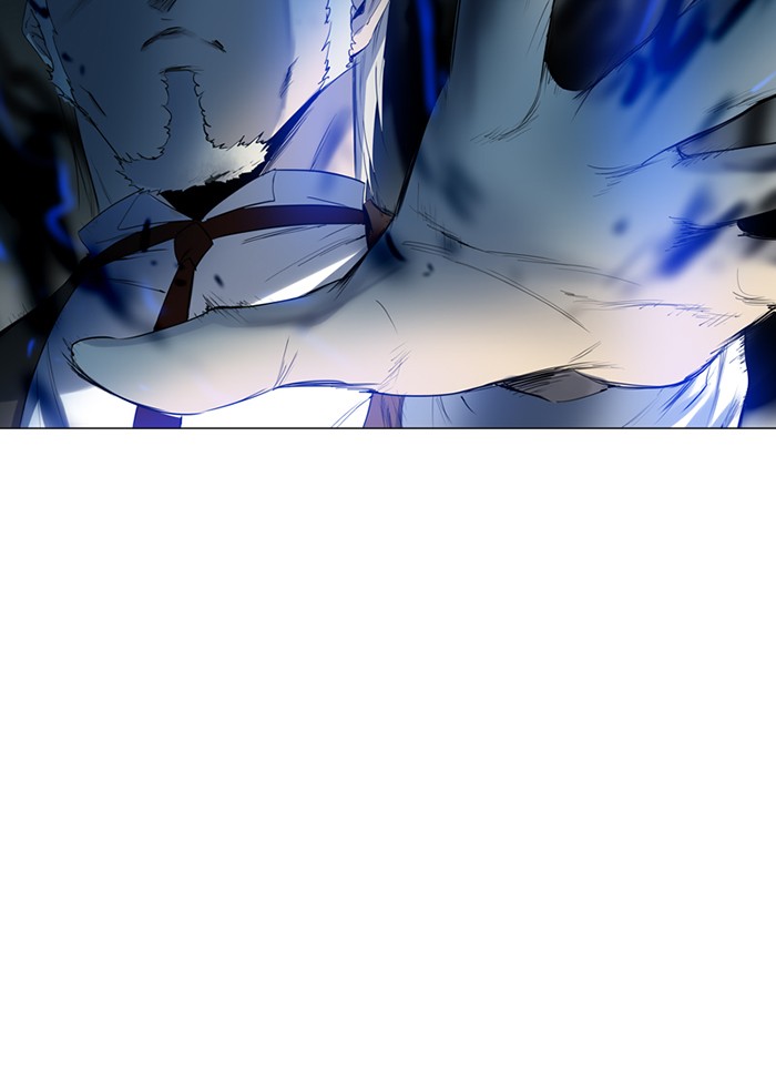 Read Soul Cartel Manga Online