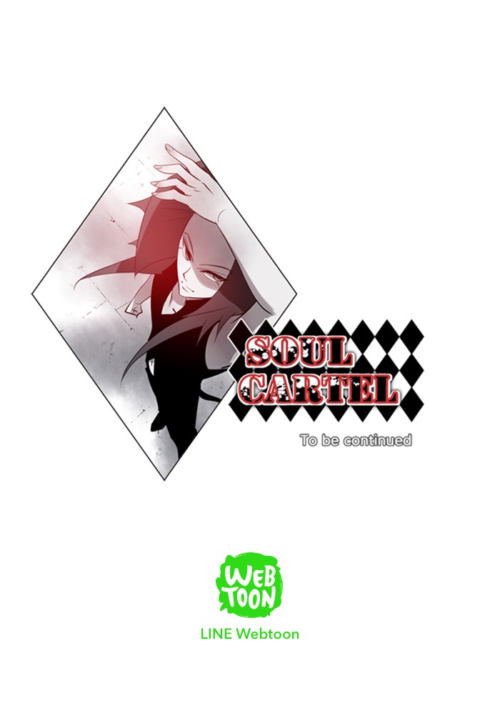 Read Soul Cartel Manga Online