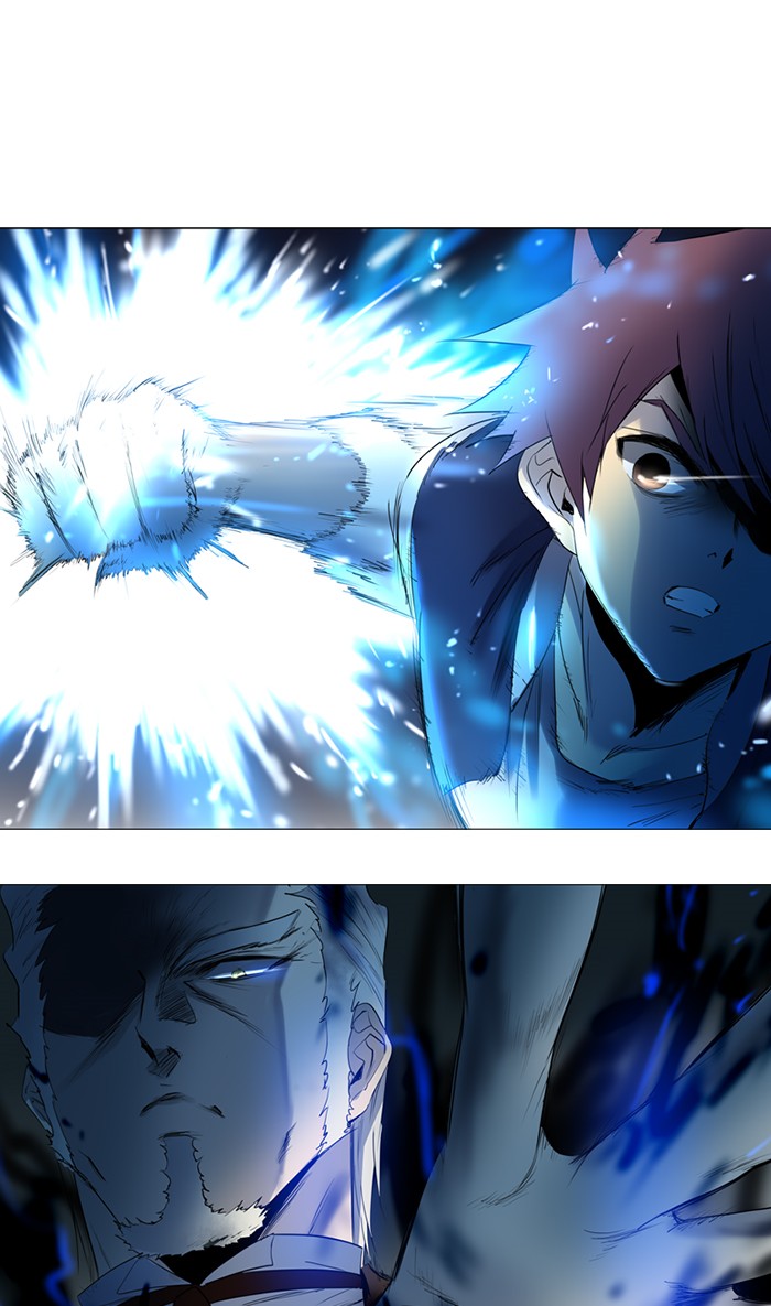 Read Soul Cartel Manga Online