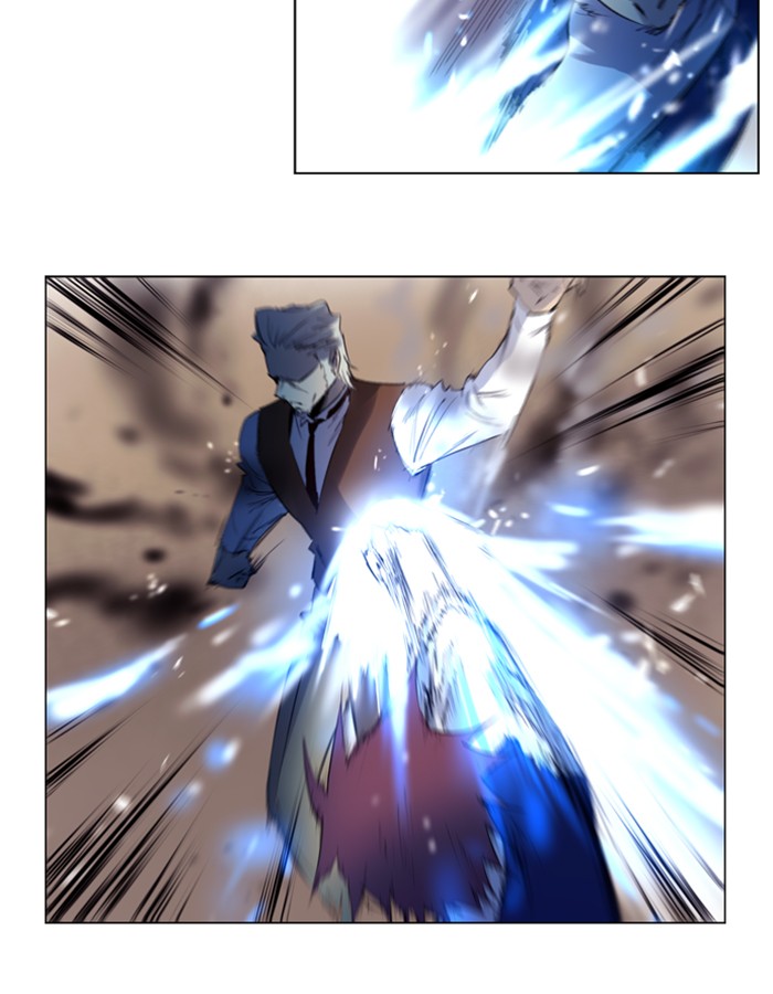 Read Soul Cartel Manga Online