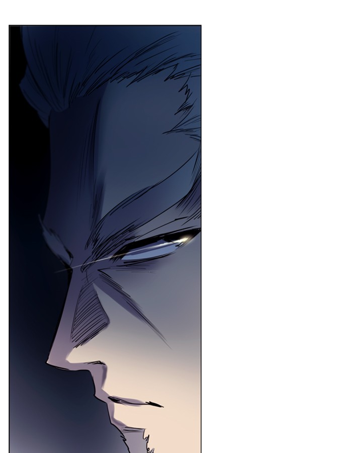 Read Soul Cartel Manga Online