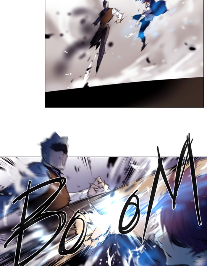 Read Soul Cartel Manga Online
